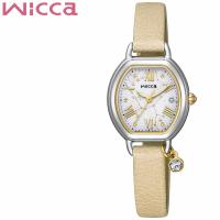 シチズン 腕時計 ウィッカ CITIZEN Wicca レディース ホワイト ベージュ 時計 ソーラー 限定サステナブルモデル CITIZEN wicca SOLAR-TECH KP2-515-12 | 正規腕時計の専門店ウォッチラボ