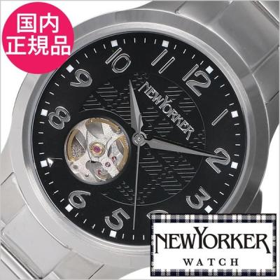正規腕時計の専門店ウォッチラボ - ニューヨーカー腕時計[NEWYORKER