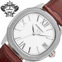 オロビアンコ 時計 Orobianco 腕時計 オッタンゴラ OTTANGOLA メンズ ホワイト OR0078-1 人気 ブランド おすすめ おしゃれ ブラウン 革ベルト ブラウン 大人 | 正規腕時計の専門店ウォッチラボ