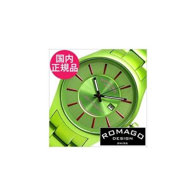 正規腕時計の専門店ウォッチラボ - ロマゴ・デザイン[ROMAGO 正規腕時計の専門店ウォッチラボ - ロマゴ・デザイン[ROMAGO