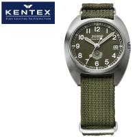 ケンテックス 腕時計 JSDF クラシックスタンダード KENTEX JSDF Classic Standard メンズ グリーン（カーキ） 時計 S798M-01 ＜防衛省共済組合登録商品＞ | 正規腕時計の専門店ウォッチラボ