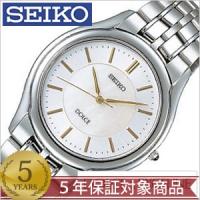 セイコー 腕時計 SEIKO ドルチェ &amp; エクセリーヌ DOLCE &amp; EXCELINE メンズ SACL009 セール | 正規腕時計の専門店ウォッチラボ