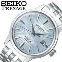 セイコー腕時計 SEIKO時計 SEIKO 腕時計 セイコー 時計 プレザージュ ベーシックライン PRESAGE メンズ アイスブルー | 正規腕時計の専門店ウォッチラボ