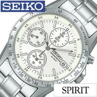 セイコー スピリット 腕時計 SEIKO 時計 SPIRIT SEIKO 腕時計 セイコー時計 メンズ ホワイト SBTQ039 クロノグラフ | 正規腕時計の専門店ウォッチラボ