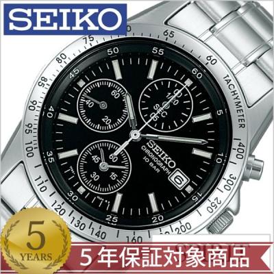 【新品未使用　保証書付】SEIKO SBTQ041 クロノグラフ 腕時計 SEIKO セイコー 腕時計 メンズ 国内正規品 SPIRIT スピリット