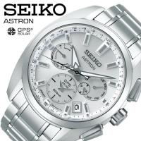 セイコー アストロン チタン ソーラー GPS衛星電波時計 SEIKO ASTRON 腕時計 メンズ ホワイト SBXC063 人気 ブランド 電波 社会人 軽量 軽い スーツ | 正規腕時計の専門店ウォッチラボ