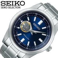 セイコー セレクション 自動巻き 時計 SEIKO SELECTION 腕時計 メンズ ネイビー SCVE051 人気 ブランド メカニカル 機械式 手巻き オープンハート | 正規腕時計の専門店ウォッチラボ