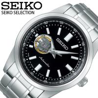 セイコー セレクション 自動巻き 時計 SEIKO SELECTION 腕時計 メンズ ホワイト SCVE053 人気 ブランド メカニカル 機械式 手巻き オープンハート | 正規腕時計の専門店ウォッチラボ
