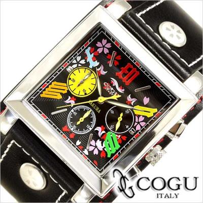 COGU 時計のおすすめ人気商品一覧 通販 - Yahoo!ショッピング