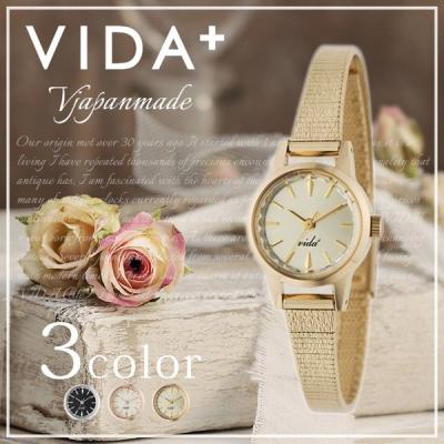 正規腕時計の専門店ウォッチラボ - ヴィーダプラス腕時計[VIDA+]