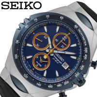 セイコー 時計 SEIKO 腕時計 セイコーセレクション SEIKO SELECTION メンズ ブルー SNAF85PC 正規品 新作 人気 ブランド 防水 クロノグラフ | 正規腕時計の専門店ウォッチラボ