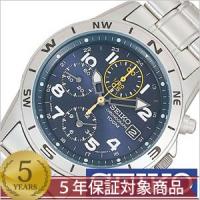 セイコー SEIKO 腕時計 クロノグラフ メンズ時計 SND379P セール | 正規腕時計の専門店ウォッチラボ