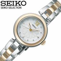 セイコー 腕時計 セレクション SEIKO SELECTION レディース ホワイト シルバー ゴールド 時計 SWFA198 | 正規腕時計の専門店ウォッチラボ