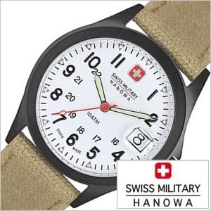 正規腕時計の専門店ウォッチラボ - スイスミリタリー ハノワ腕時計