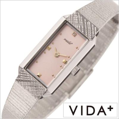 正規腕時計の専門店ウォッチラボ - ヴィーダプラス腕時計[VIDA+]