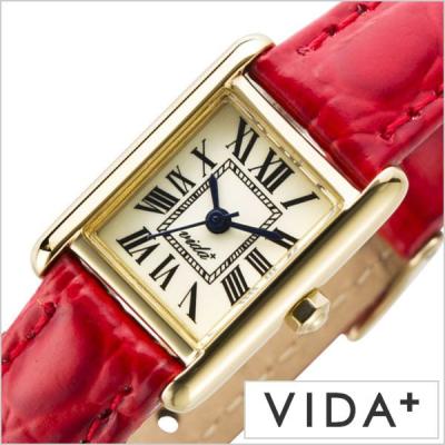 vida＋ （ヴィーダプラス）時計 アイボリー文字盤 カルティエ　タンク vida＋ （ヴィーダプラス）時計 アイボリー文字盤 カルティエ タンク