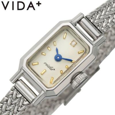 正規腕時計の専門店ウォッチラボ - ヴィーダプラス腕時計[VIDA+]時計
