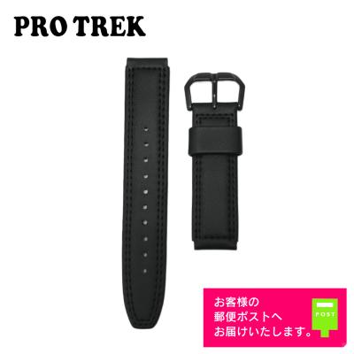 カシオプロトレック（腕時計用ベルト、バンド）｜腕時計用品