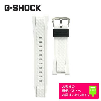 gショック 白(腕時計用ベルト、バンド)の商品一覧|腕時計用品 gショック 白(腕時計用ベルト、バンド)の商品一覧|腕時計用品