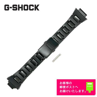 gw-m5600 ベルトの商品一覧 通販 - Yahoo!ショッピング gw-m5600 ベルトの商品一覧 通販 - Yahoo!ショッピング