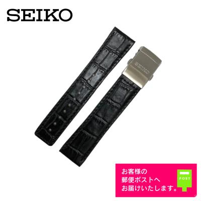 セイコー dバックル 純正（腕時計用ベルト、バンド）｜腕時計