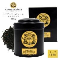 紅茶 茶葉 マリアージュフレール エロス 100g 缶 リーフ Mariage Freres マリアージュ フレール Eros T 00mft B N Style 通販 Yahoo ショッピング