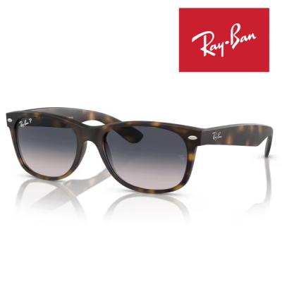 new wayfarer rb2132fの商品一覧 通販 - Yahoo!ショッピング