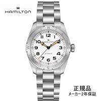 HAMILTON ハミルトン カーキ フィールド エクスペディション オート Khaki Field Expedition Auto 37mm メンズ 腕時計 H70225110 正規輸入品 | ウォッチストアムーンF