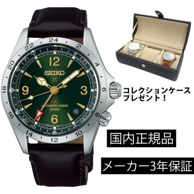 SEIKO 自動巻き時計 プロスペックス　アルピニスト セイコー プロスペックス アルピニスト メカニカル グリーン文字