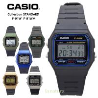 CASIO 軽量 薄型 デジタル 腕時計 国内正規品 メンズ レディース 子ども チープカシオ F-91W F-91WM シリーズ