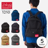 【爆買】Manhattan Portage バックパック リュックサック 14L メンズ レディース MP1210 Big Apple Backpack ネイビー ブラック グレー | la nature