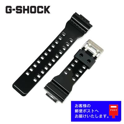 シャリオール時計ベルトの商品一覧 通販 - Yahoo!ショッピング