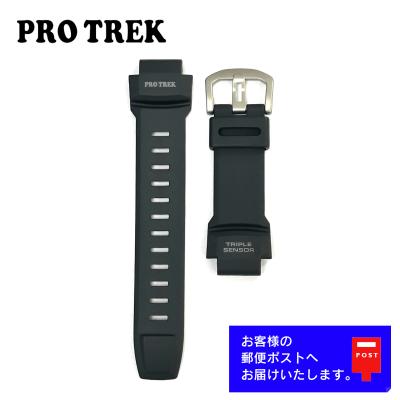casio protrek prw-3500のおすすめ人気商品一覧 通販 - Yahoo!ショッピング