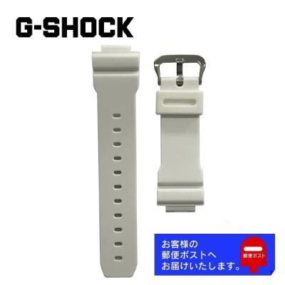 gショック 白(G-SHOCK/腕時計用ベルト、バンド)の商品一覧 gショック 白(G-SHOCK/腕時計用ベルト、バンド)の商品一覧