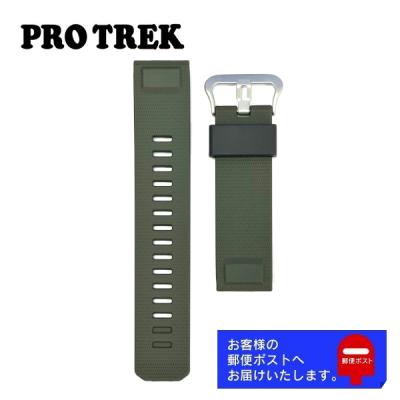 カシオ プロトレック ベルト チタン（腕時計用ベルト、バンド