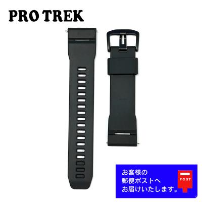 カシオプロトレック(腕時計用ベルト、バンド)の商品一覧 カシオプロトレック(腕時計用ベルト、バンド)の商品一覧