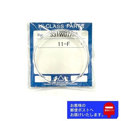 SEIKO 腕時計パーツ（腕時計パーツ種類：風防）｜腕時計用品
