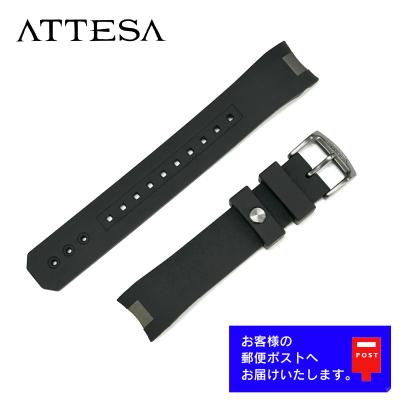 シチズン純正ベルト22mmの商品一覧 通販 - Yahoo!ショッピング シチズン純正ベルト22mmの商品一覧 通販 - Yahoo!ショッピング
