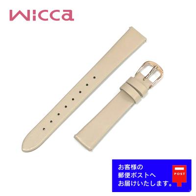 シチズン純正ベルト（腕時計、アクセサリー） | ファッション の商品