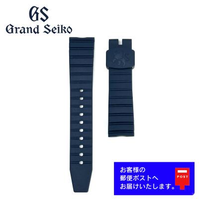 グランドセイコー 純正ベルト ネイビー(Grand Seiko グランドセイコー 純正ベルト ネイビー(Grand Seiko