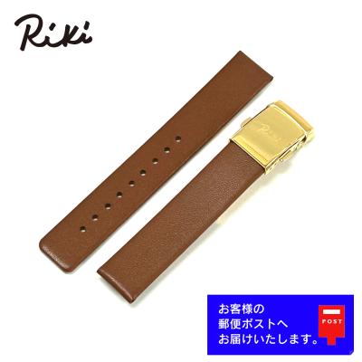 アルバ 腕時計 ベルト交換（Riki（ALBA）／腕時計、アクセサリー