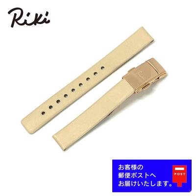 アルバ 腕時計 ベルト交換のおすすめ人気商品一覧 通販 - Yahoo