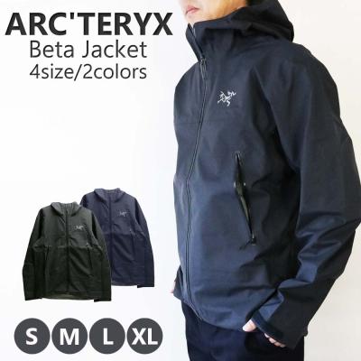 ARC'TERYX メンズマウンテンパーカー（色：ネイビー系）｜コート