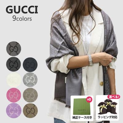 グッチ ダークブルー マフラー　未使用 GUCCI メンズマフラー（色：ブルー系）｜ファッション小物