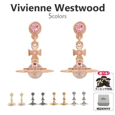 ヴィヴィアンウエストウッド ブローチのおすすめ人気商品一覧 通販