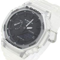 カシオ CASIO 腕時計 GA-2100SKE-7A メンズ レディース Gショック G-SHOCK スケルトンシリーズ クォーツ ブラック クリア | ウォッチリスト