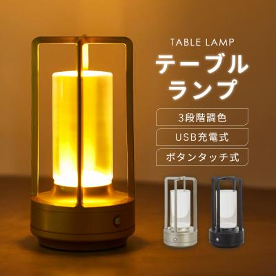 HIDランプ｜電球｜照明、電球｜家具、インテリア おすすめ人気商品