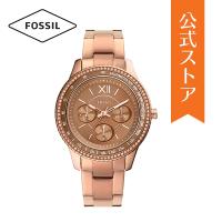 腕時計 レディース フォッシル アナログ 時計 ステンレス ローズゴールド STELLA SPORT ES5109 FOSSIL 公式 | WATCH STATION INTERNATIONAL 公式