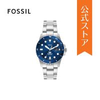 腕時計 アナログ FOSSIL BLUE DIVE メンズ 2023 冬 ステンレススチール シルバー FS6029  フォッシル 公式 | WATCH STATION INTERNATIONAL 公式
