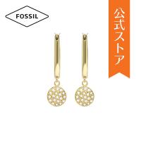 フォッシル アクセサリー PIERCE レディース ゴールド ステンレススチール SADIE JF04546710 2023 フォール FOSSIL 公式 | WATCH STATION INTERNATIONAL 公式